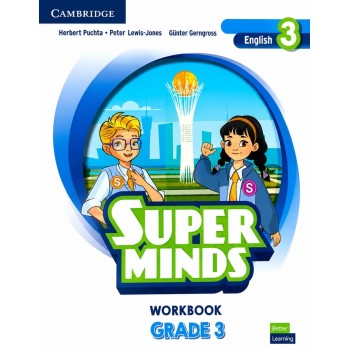 3 класс английский язык рабочая тетрадь.Super minds Grade 3.Workbook ПРЕДЗАКАЗ 