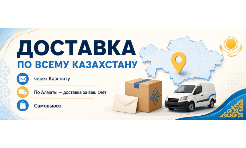 Слайдер 1