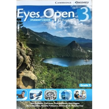Eyes Open 3 Учебник: 7 класс Английский язык Учебник