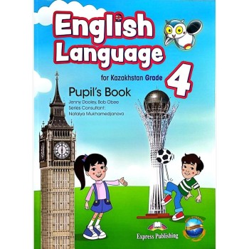 4 класс английский язык Pupils Book учебник