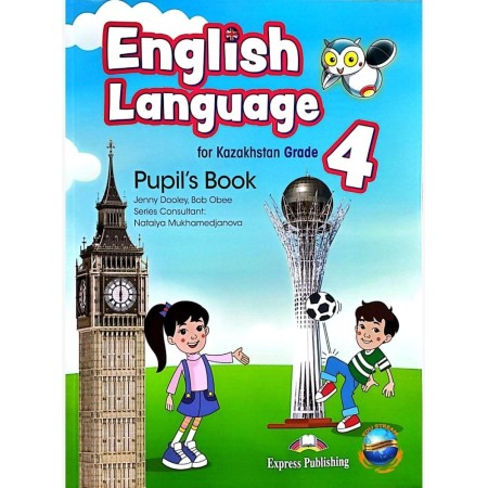 4 класс английский язык Pupils Book учебник