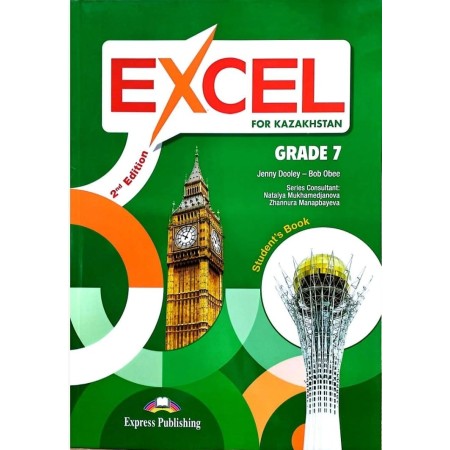 7 класс Excel английский язык учебник