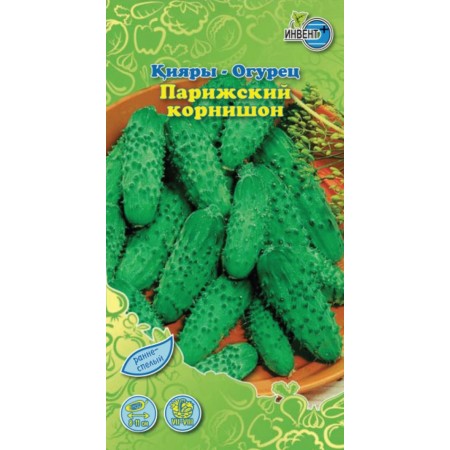 Огурец Парижский корнишон