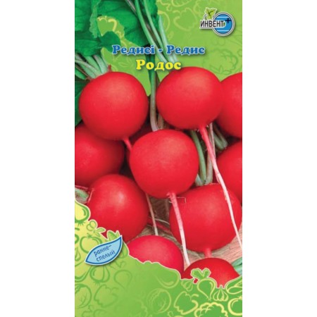Редис Родос