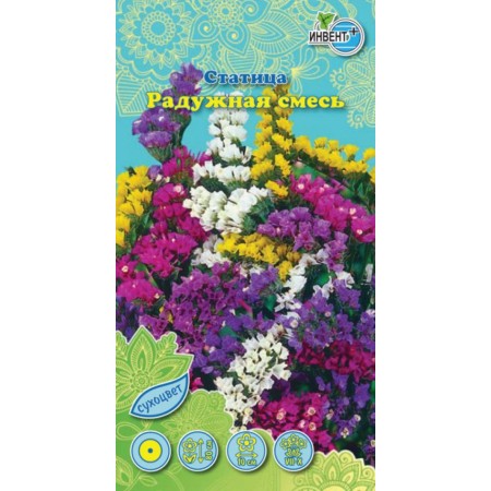 Статица Радужная смесь