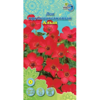 Лён  крупноцветковый Алый