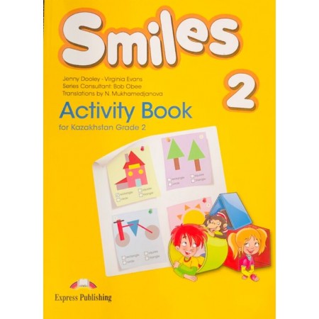 Smiles 2 for Kazakhstan. Activity Book