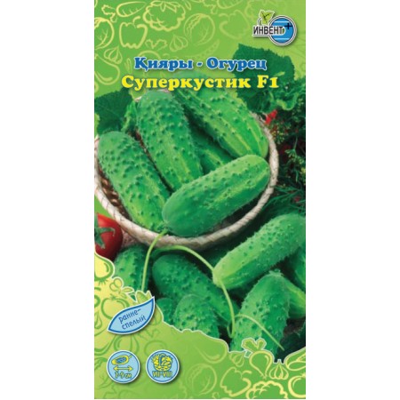 Огурец Супер Кустик